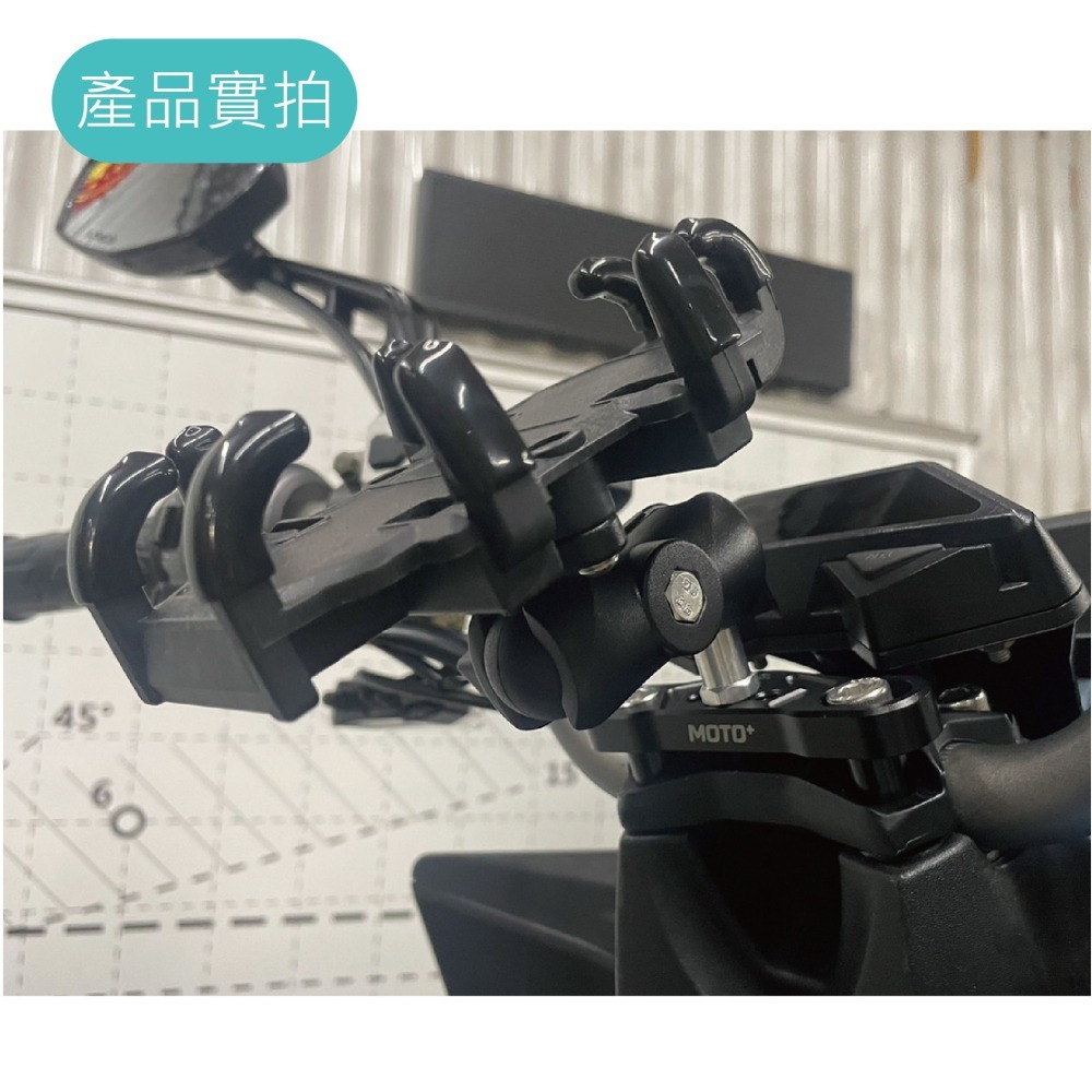 【龍頭蓋延伸固定座】龍頭手機架 手機座 MMBCU FORCE 2.0 BWS AUGUR 機車手機架 龍頭座-細節圖4