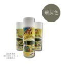 【輪框噴膜】 好撕噴膜 可撕噴膜 400ml 汽車 機車 輪框 鋁圈 改色-規格圖5