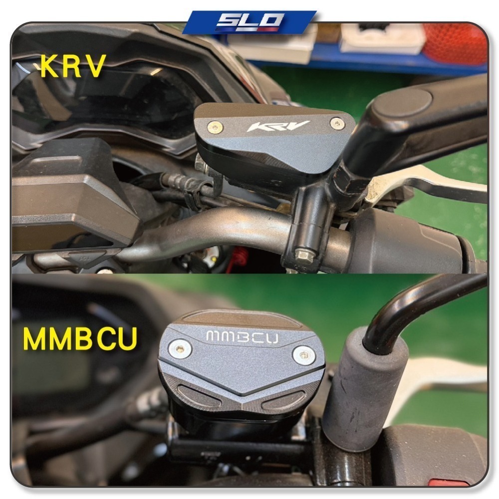 【鋁合金油杯蓋】煞車油蓋 曼巴 MMBCU KRV CNC造型 陽極 鋁合金 油缸蓋 碟煞油蓋 總泵油蓋 專車專用-細節圖5