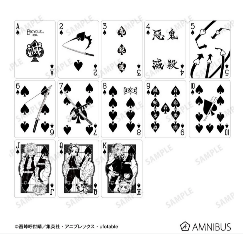 BICYCLE x 鬼滅之刃 撲克牌 善逸 炭治郎 禰豆子 胡蝶忍 時透無一郎 猗窩座  鬼滅撲克牌 無限城-細節圖4