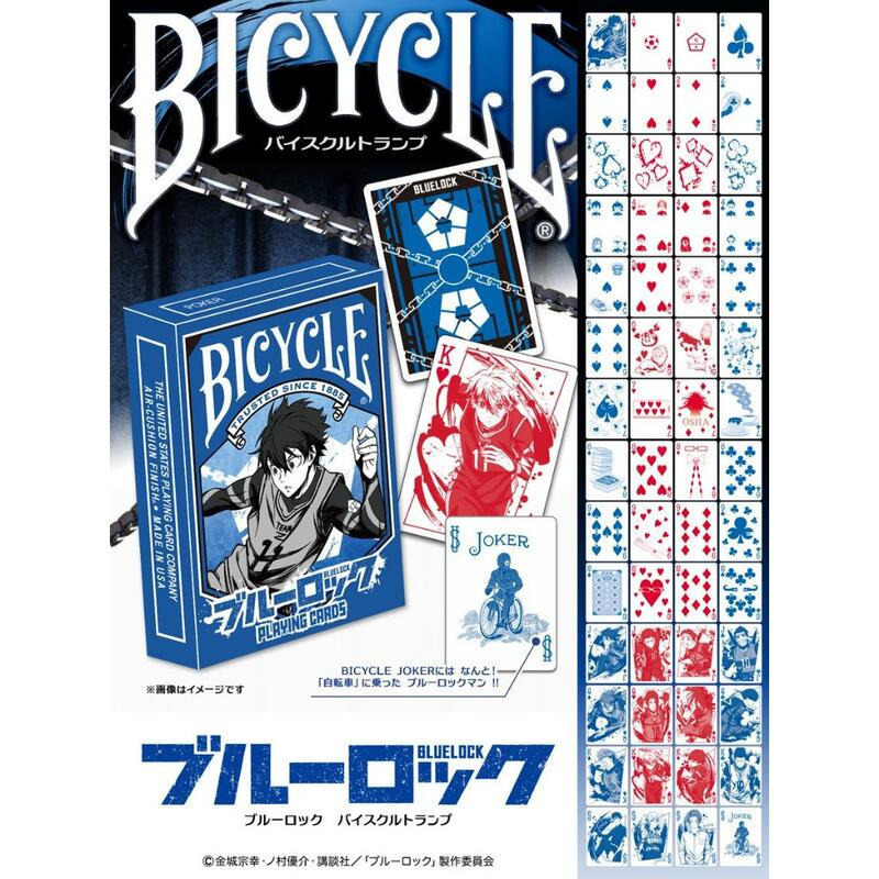 BICYCLE 藍色監獄 BLUE LOCK ブルーロック 撲克牌 潔世一 蜂樂迴 國神鍊介 凪誠士郎 美國製 日本限定-細節圖2