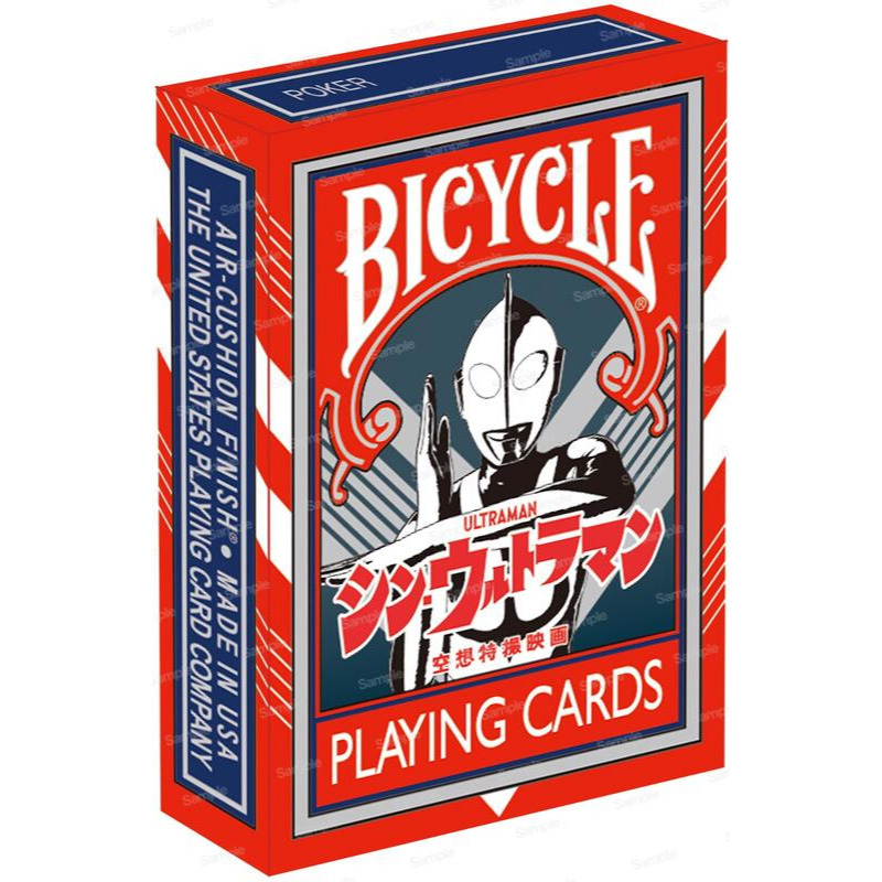 BICYCLE x 新超人力霸王 ULTRAMAN 空想特撮映画 シン・ウルトラマン 鹹蛋超人 奧特曼 撲克牌-細節圖3