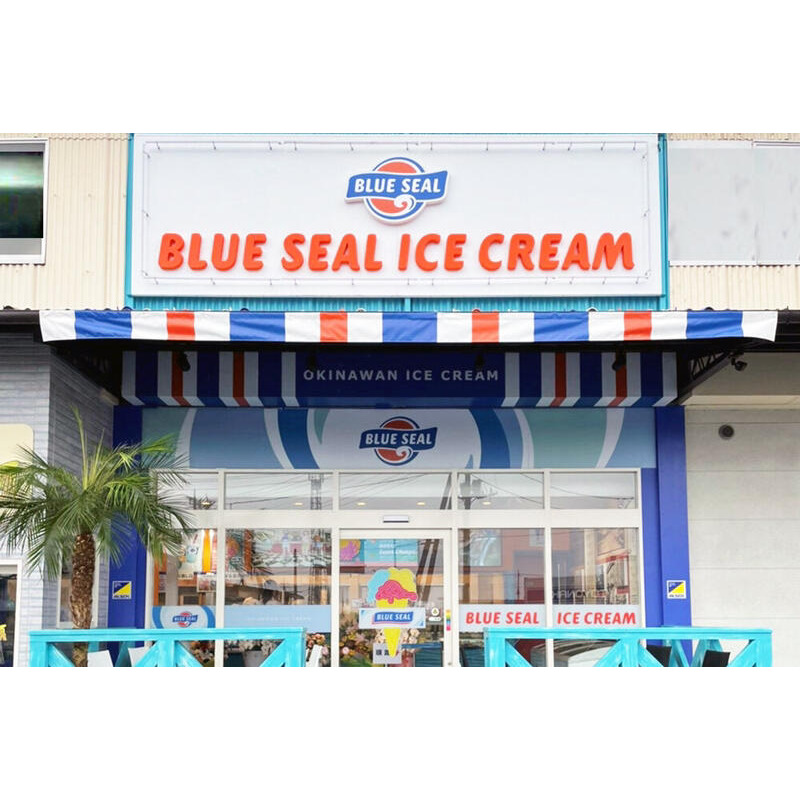 BICYCLE x BLUE SEAL 沖繩冰淇淋 撲克牌 OKINAWAN ICE CREAM OKINAWA-細節圖3