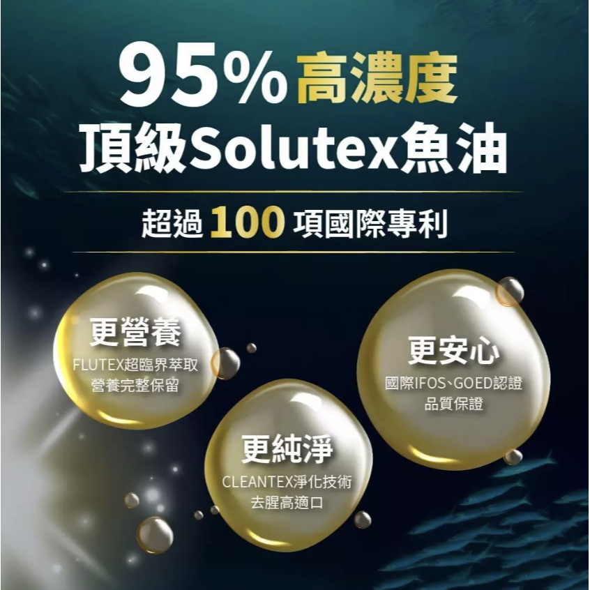 [ZERO] 毛掌醫學 PawsMed 磷蝦魚油 速餵壓瓶 16ml【🐶犬🐱貓用】寵物魚油 皮毛保健-細節圖8