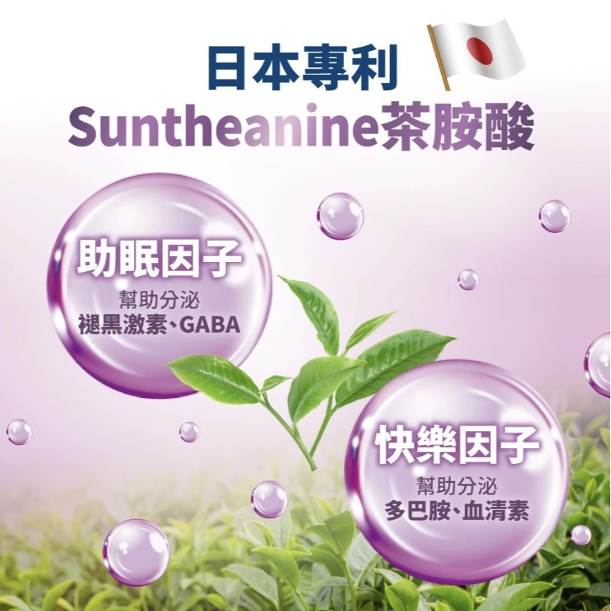 [ZERO] 毛掌醫學 好情緒 保健肉泥 6g x30條【🐶犬🐱貓用】貓零食 狗零食 舒緩外出壓力 維護睡眠品質-細節圖7