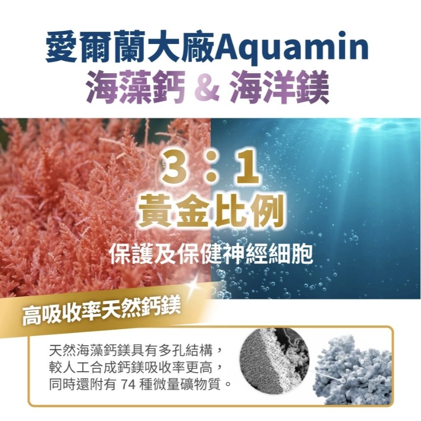 [ZERO] 毛掌醫學 好情緒 保健肉泥 6g x30條【🐶犬🐱貓用】貓零食 狗零食 舒緩外出壓力 維護睡眠品質-細節圖8