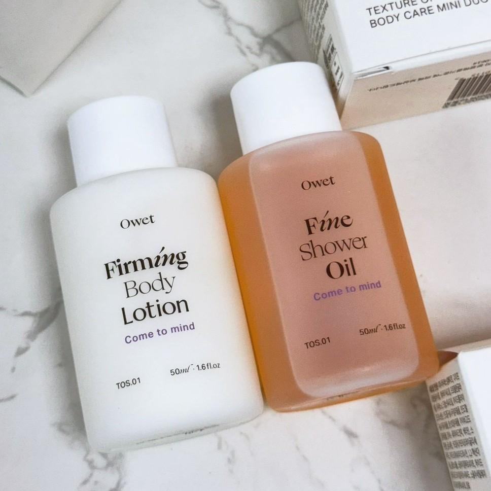 🍎現貨🍎｜濟州島 五星級飯店專用 ｜Owet 飯店療癒香氛沐浴身體組 Fine經典沐浴油 50ml 獨家再贈送 Fir-細節圖3