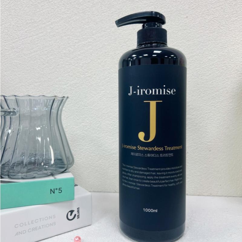 🍎現貨🍎韓國製造  J-IROMISE 江南沙龍指定 三胜肽 完美天使光香氛護髮素-細節圖4