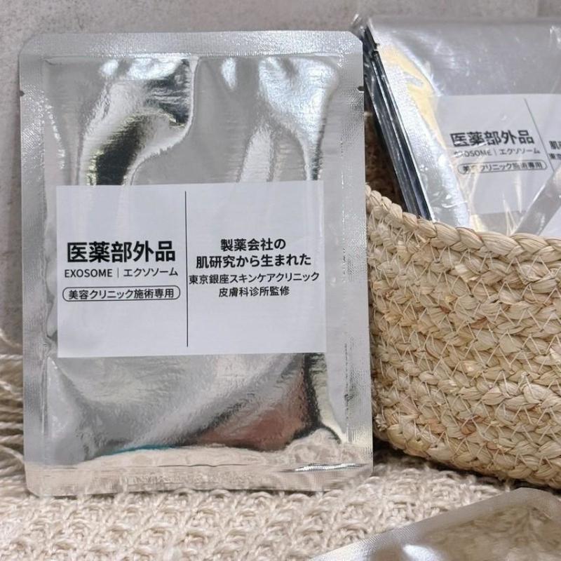 🍎現貨🍎🇯🇵東京銀座皮膚科 院內專用 外泌體NMN水光面膜25ml*10入-細節圖3