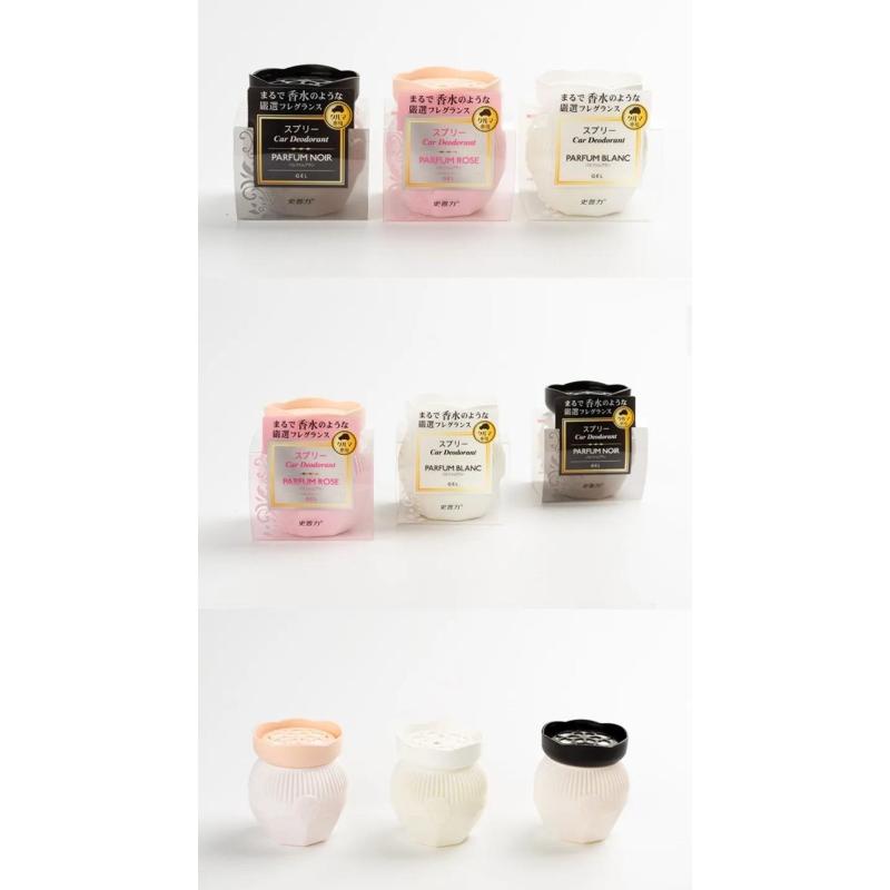 🍎現貨🍎史普力車用家用香薰（ㄧ盒3入）-細節圖5