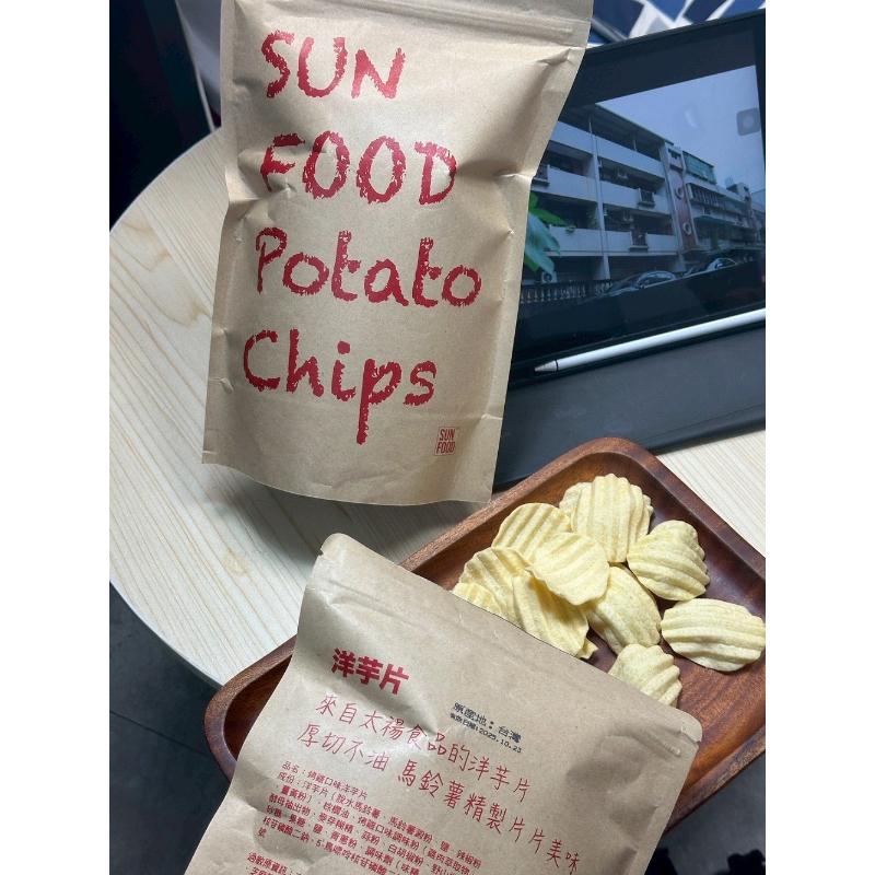 🍎現貨🍎🔥 更猛的狠角色來了  🚨【SUNFOOD 厚切洋芋片｜爆香烤雞口味】強勢登場！-細節圖4