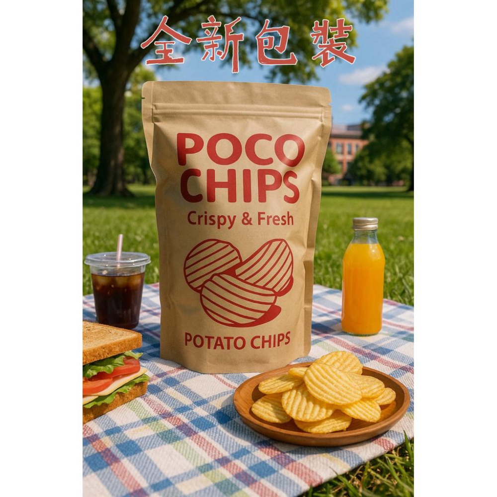 🍎現貨🍎🔥 更猛的狠角色來了  🚨【SUNFOOD 厚切洋芋片｜爆香烤雞口味】強勢登場！-細節圖7