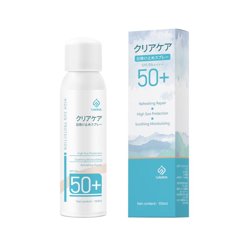 🍎現貨🍎🌞 SAVIRA 清透修護防曬噴霧150ml-細節圖4