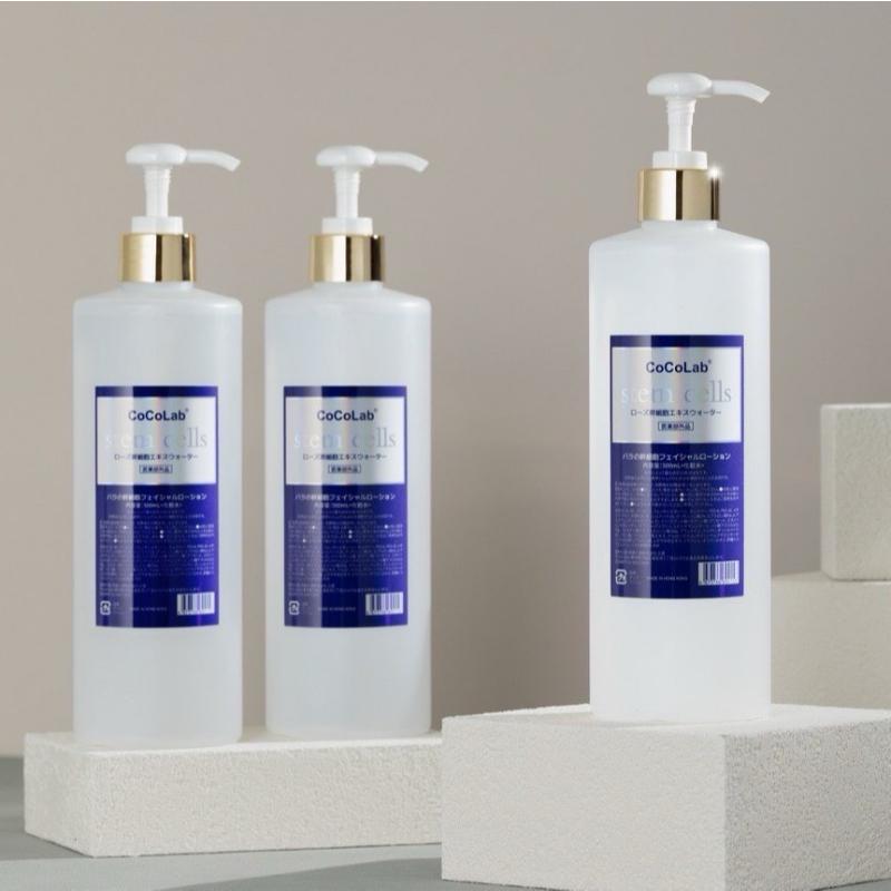 🍎現貨🍎🇯🇵銀座Z美容外科®院內處方版フラーレン亮白幹細胞神仙水 500ml-細節圖2