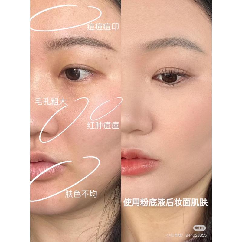 🍎現貨🍎MAKE UP FOR EVER HD SKIN 粉無痕活潤精華粉底液30ml ✨-細節圖8