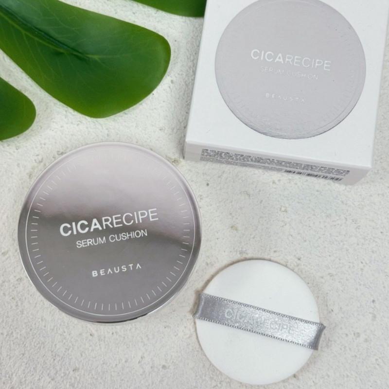 🍎現貨🍎🇰🇷韓國製造 BEAUSTA 柔霧璀璨水光氣墊粉餅15g #21號色-細節圖3