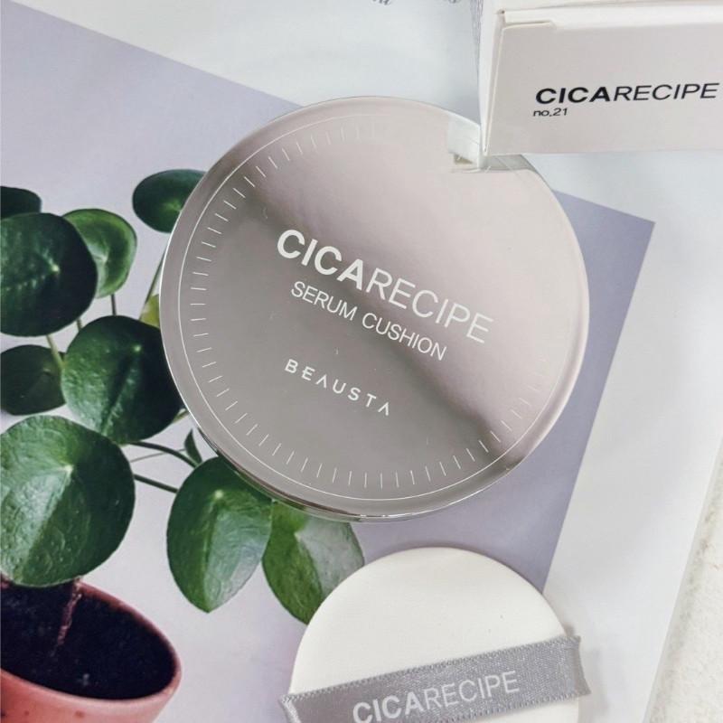 🍎現貨🍎🇰🇷韓國製造 BEAUSTA 柔霧璀璨水光氣墊粉餅15g #21號色-細節圖5