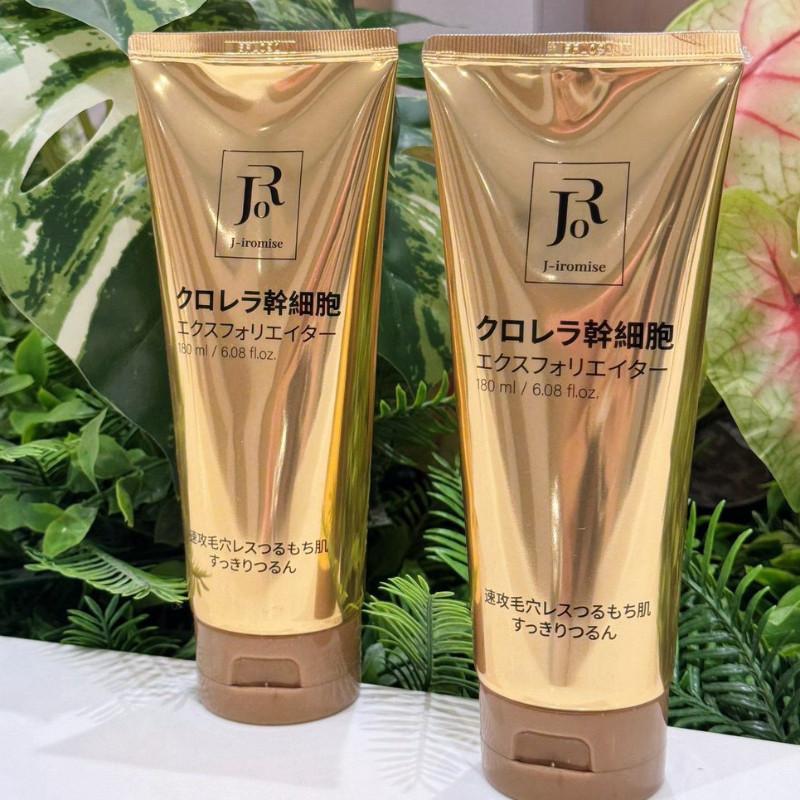 🍎現貨🍎 東京銀座醫美診所 SPA專用クロレラ幹細胞DX 亮白去角質 180ml-細節圖2