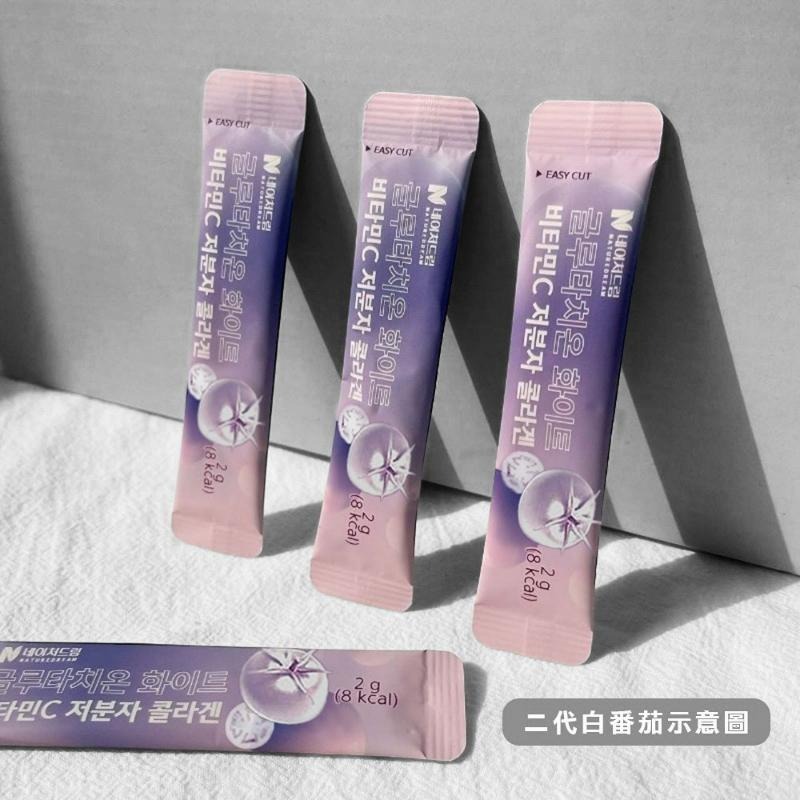 🍎現貨🍎NATURE DREAM穀胱甘肽白番茄膠原蛋白益生菌30入-細節圖2