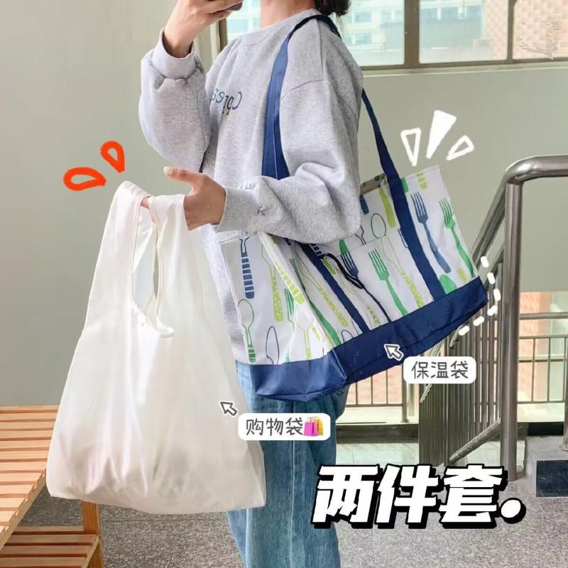 🍎現貨🍎日系大容量超市購物保溫袋手提野餐包2件套(一組含抽繩保溫包*1+購物袋*1)-細節圖6