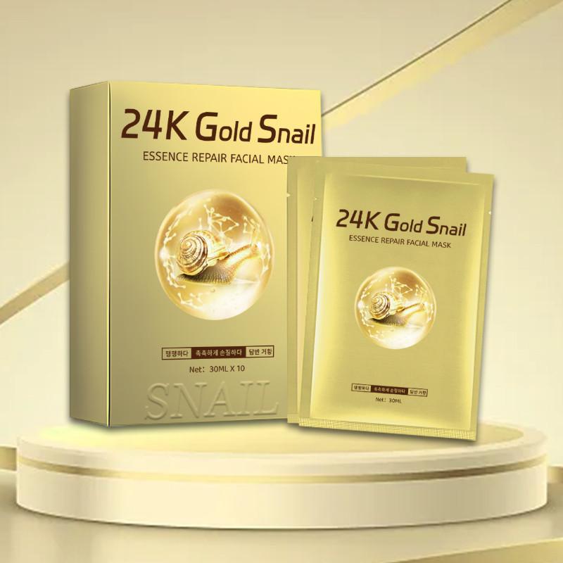 🍎現貨🍎 Ondine24K黃金蝸牛原液修護面膜 30ml 7片/盒-細節圖6