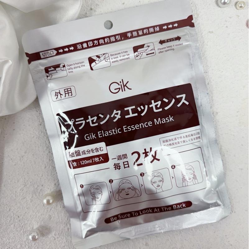 🍎現貨🍎 🇯🇵日本Gik 胎盤素亮白微整面膜7枚組 效期//2026.08-細節圖4