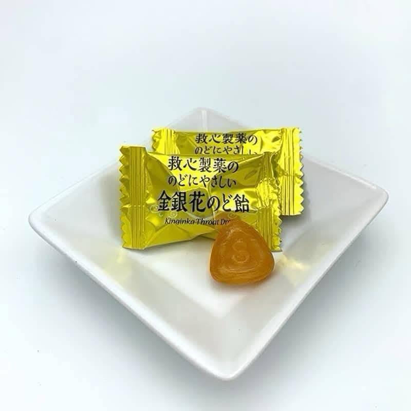 🍎現貨🍎日本🇯🇵にやさしい 救 心 金銀花喉糖70g-細節圖3