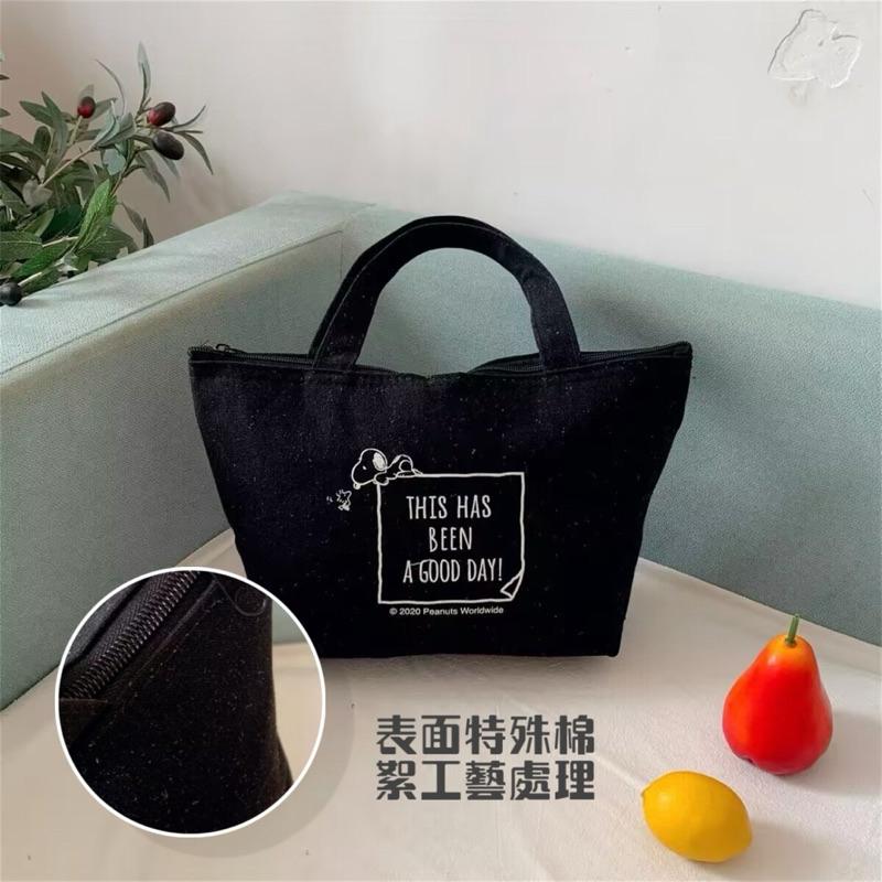 🍎現貨🍎 史努比多功能保溫冰包-細節圖2