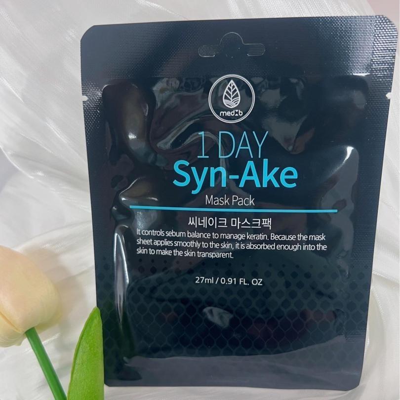 🍎現貨🍎 🇰🇷韓國製造 Sun-Ake 蛇毒血清胜肽 亮白緊緻面膜 27mlx10入組-細節圖4