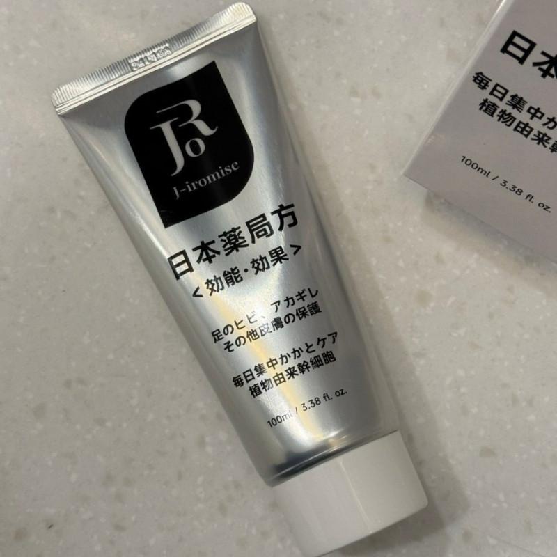 🍎現貨🍎｜🏣J-iromise｜日本藥局專賣 處方專用小銀管 再生幹細胞護足霜 100ml(一條)-細節圖5