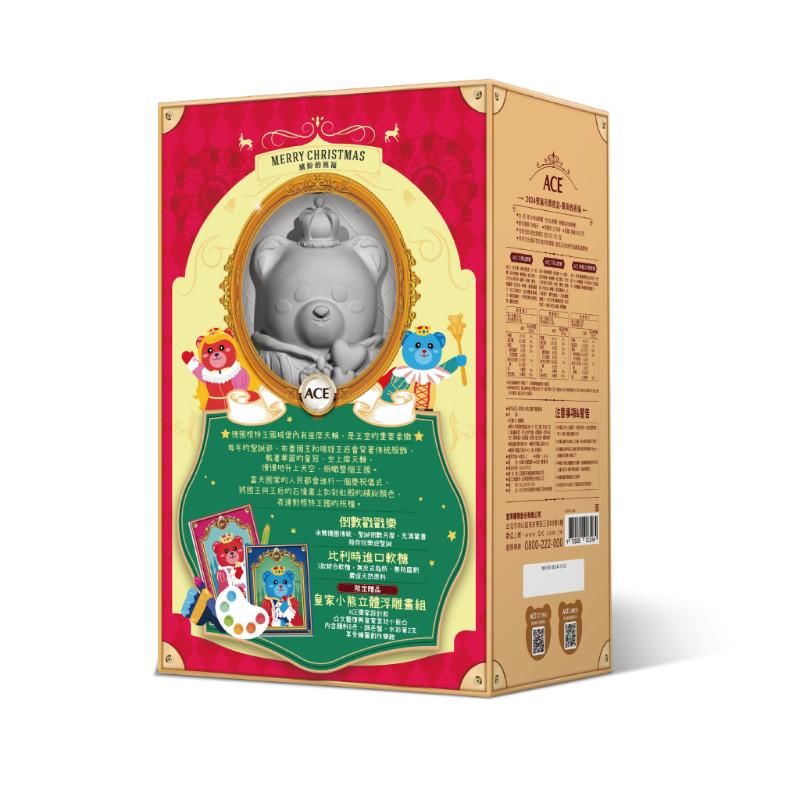🍎現貨🍎 丨 ACE 2024聖誕月曆禮盒-繽紛的祝福-細節圖3