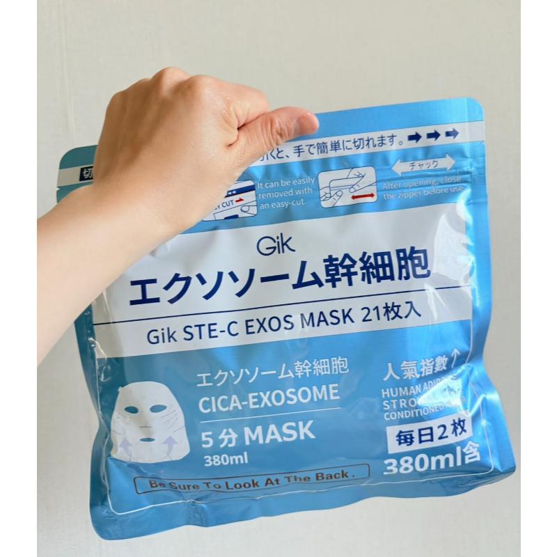 🍎現貨🍎【2025熱銷新品】 韓國 GIK 幹細胞X積雪草 強效修護補水面膜 21枚入-細節圖5