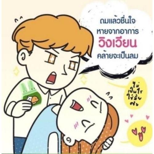 🍎現貨🍎￼🇹🇭泰國dumble inhaler 草本清涼雙頭薄荷棒/鼻通器。(款式隨機出貨）-細節圖3