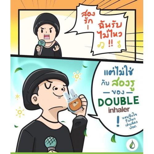 🍎現貨🍎￼🇹🇭泰國dumble inhaler 草本清涼雙頭薄荷棒/鼻通器。(款式隨機出貨）-細節圖7