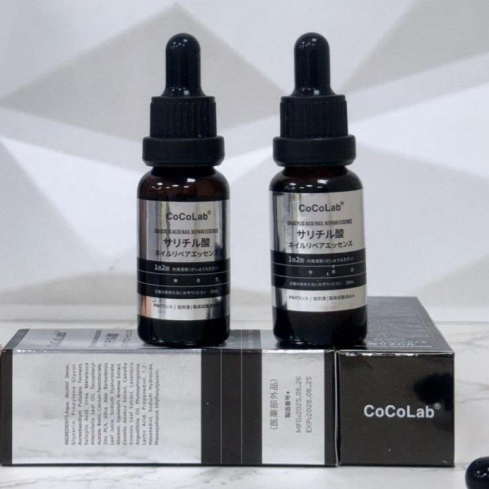 🍎現貨🍎 🇯🇵日本藥局專賣 サリチル酸 ｜灰甲救星｜酵母甲面強化修護液20ml-細節圖3