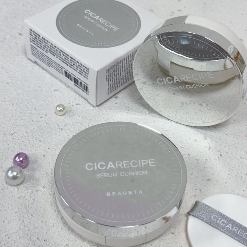 🍎現貨🍎🇰🇷韓國製造 BEAUSTA 柔霧璀璨水光氣墊粉餅15g ✅色號#23-細節圖4