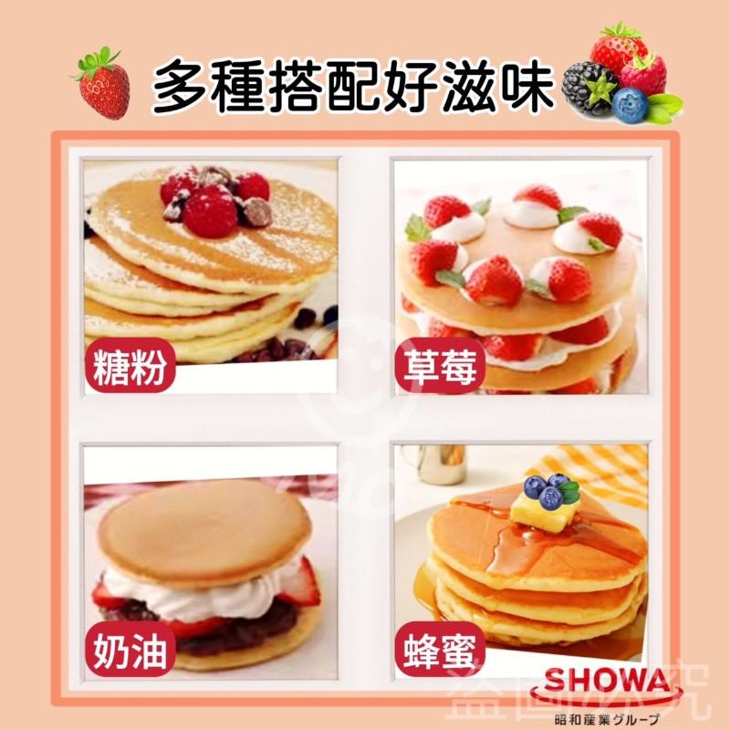 🍎現貨🍎 日本昭和SHOWA  經典鬆餅粉600g 【200gx3袋】-細節圖2