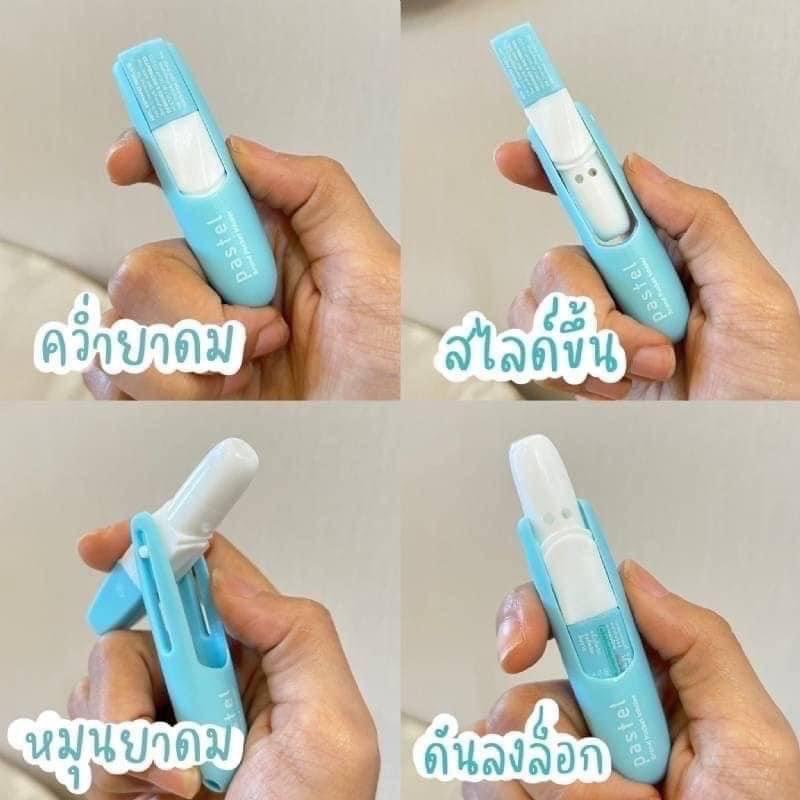🍎現貨🍎 🇹🇭泰國 正品 PASTEL 旋轉鼻通薄荷棒1.5g（一支）2027/3/24-細節圖5