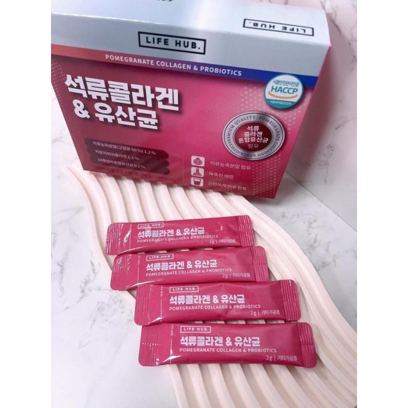 🍎現貨🍎韓國製造 LIFE HUB 紅石榴膠原蛋白益生菌2gx30入組-細節圖3