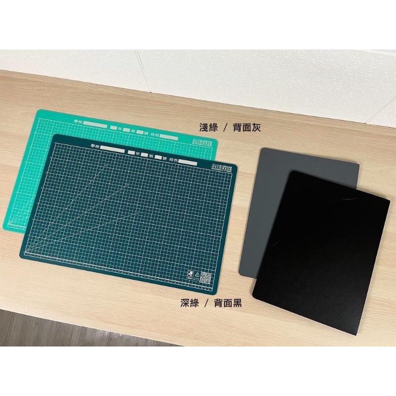 🍎現貨🍎 iMAT摺疊塗鴉學生桌墊組-細節圖7