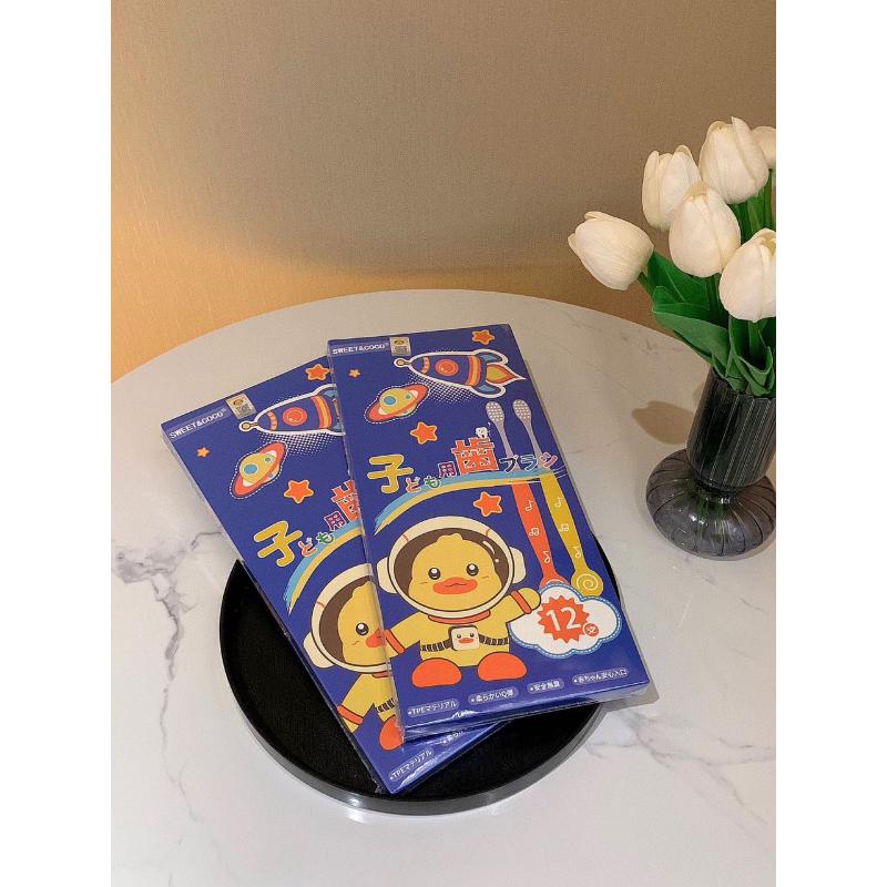 🍎現貨🍎 出口日本🇯🇵太空鴨兒童軟毛牙刷-細節圖4