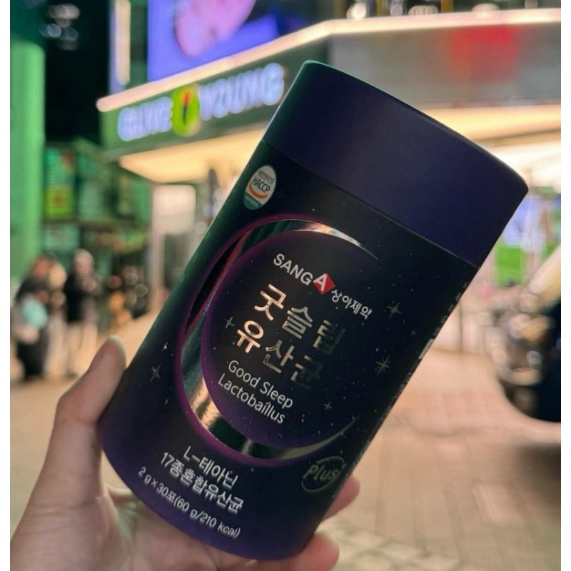 🍎現貨🍎🇰🇷 韓國SANG-A速攻夜間纖腰益生菌PLUS/Leaf Extract極纖5X代謝速崩粉/YP夜間纖腰益生菌-規格圖5