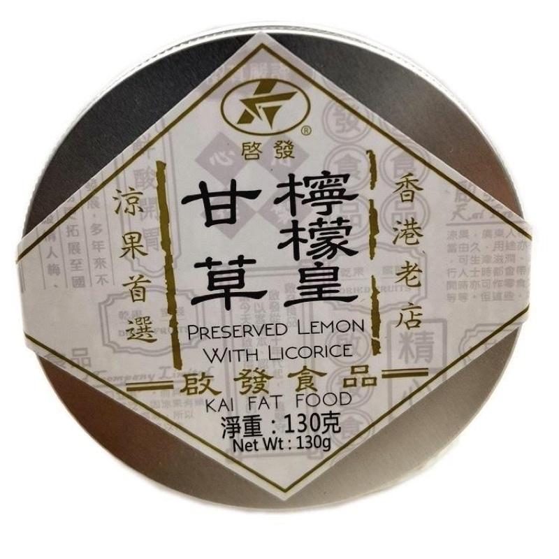 🍎現貨🍎香港老店 啟發 化核話梅條/甘草檸檬皇-細節圖4