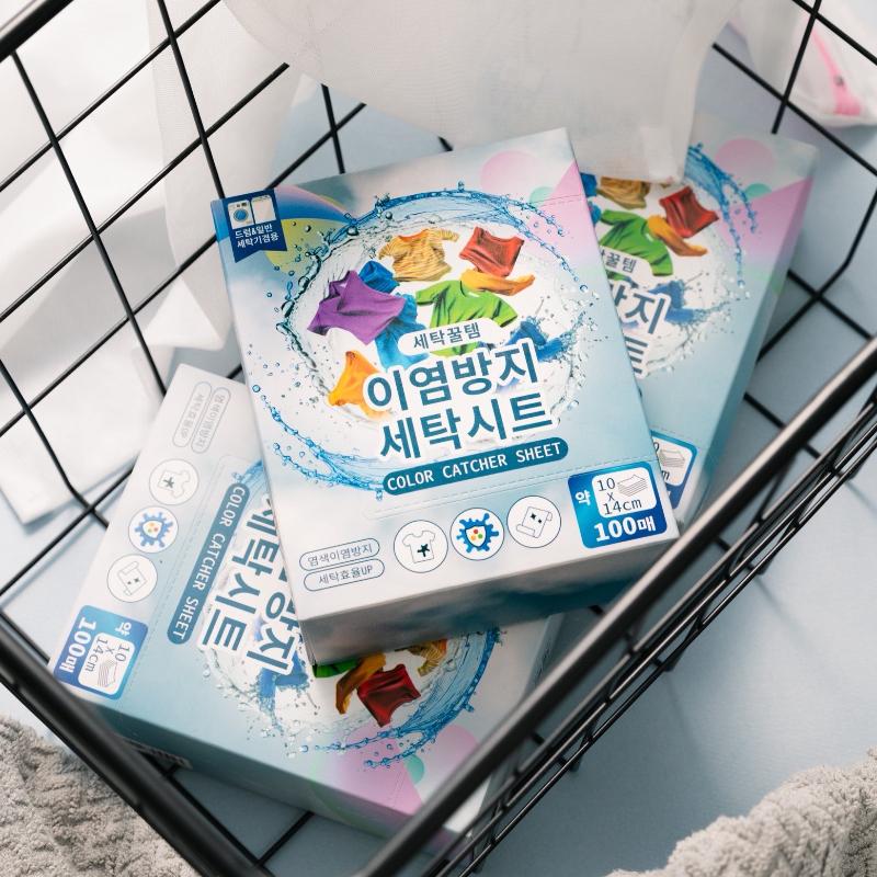 🍎現貨🍎｜韓國釜山洗衣店｜衣物防染色片100張（一盒）-細節圖2