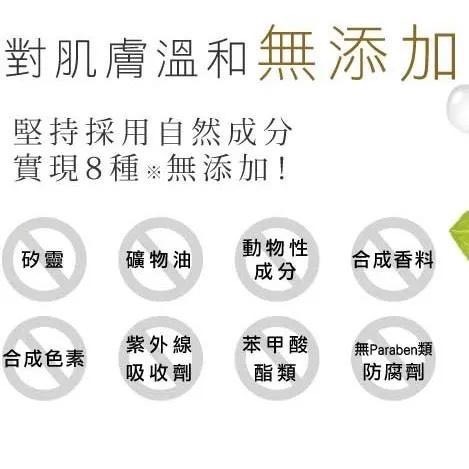 🍎現貨🍎【珂莉帕妃 CLAYPATHY】 海泥去角質凝膠(公司貨)300ml-細節圖2