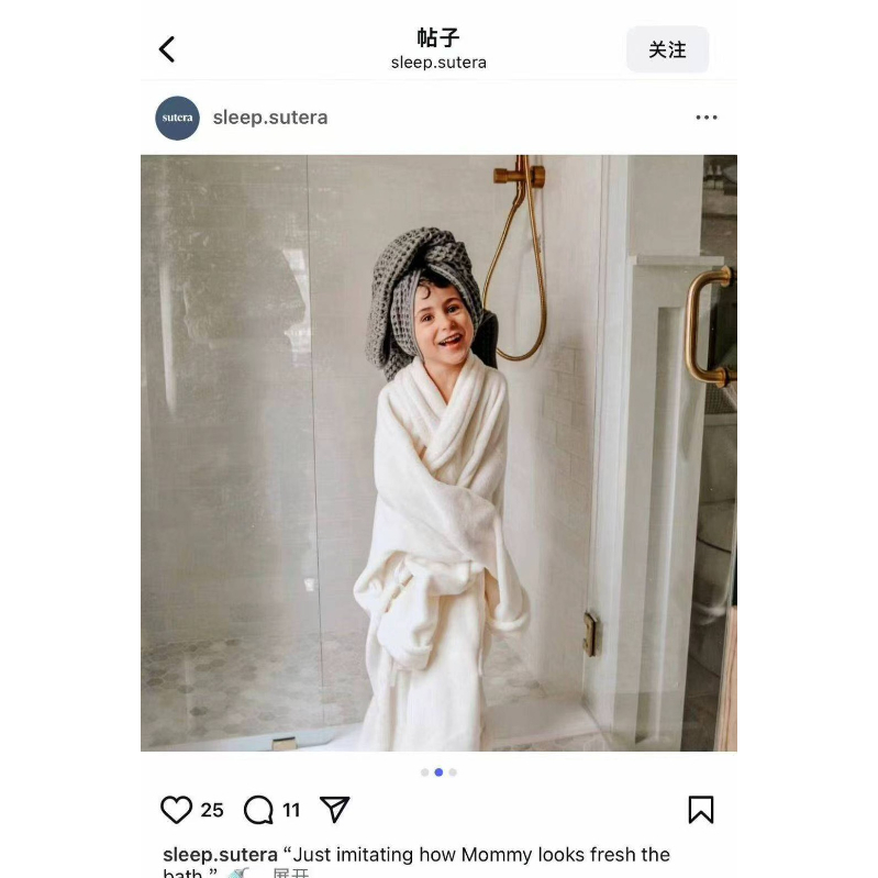 🍎現貨🍎高檔貨！Sutera Silverthread純棉抗菌華夫格大尺寸浴巾（匹馬棉）-細節圖6