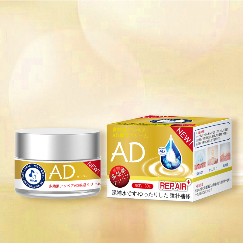 🍎現貨🍎日本🌿 Moln多效安護AD保濕面霜 30g✨💧-細節圖3