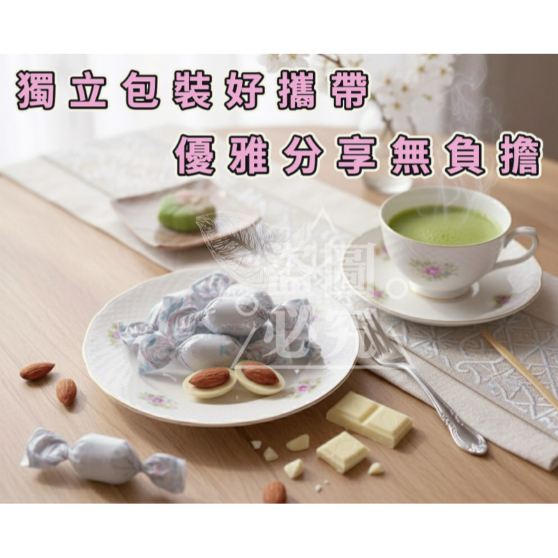🍎現貨🍎日本北海道 杏仁白巧克力160g-細節圖5