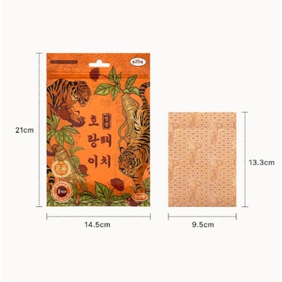 🍎現貨🍎🇰🇷韓國製造 南大門市場老爺爺 虎牌六年根紅蔘舒緩貼 25入（ㄧ袋）-細節圖3
