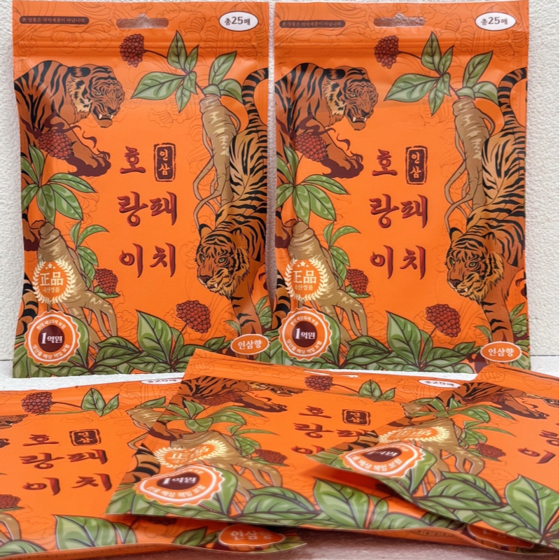 🍎現貨🍎🇰🇷韓國製造 南大門市場老爺爺 虎牌六年根紅蔘舒緩貼 25入（ㄧ袋）-細節圖4